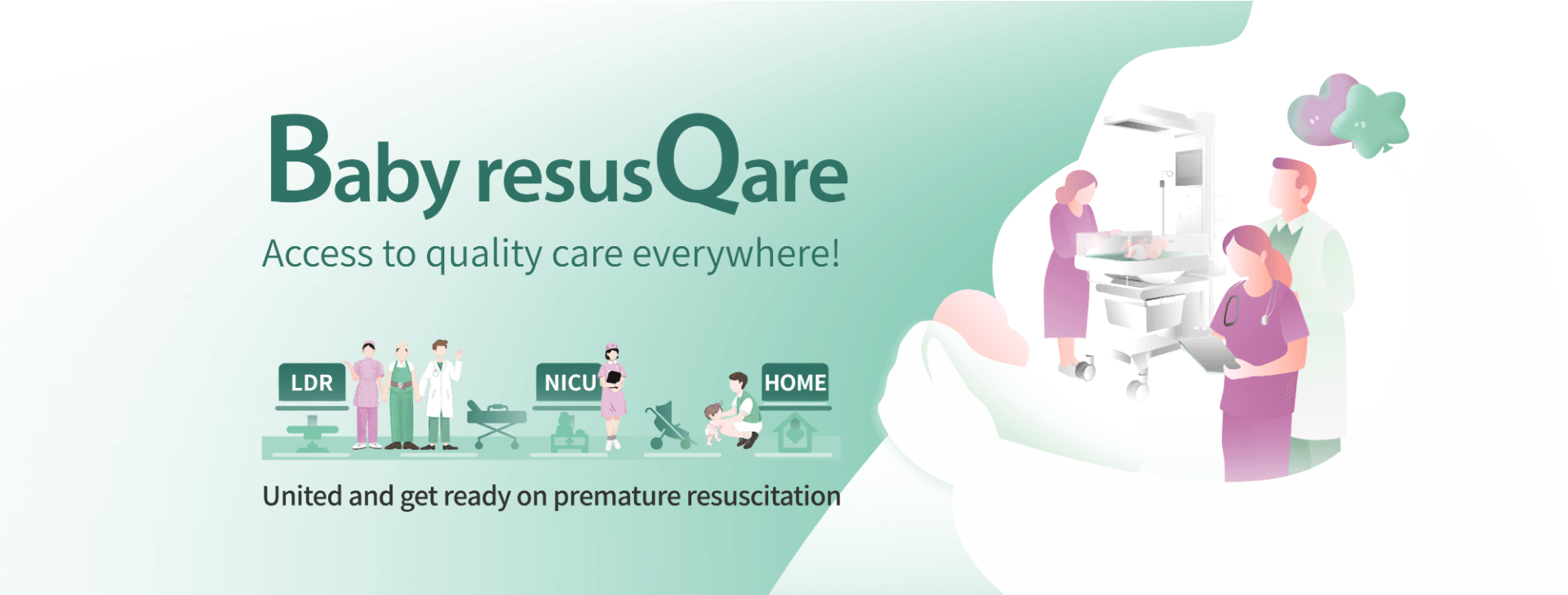 Baby resusQare