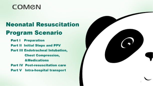 Neonatal Resuscitation Program Scenario