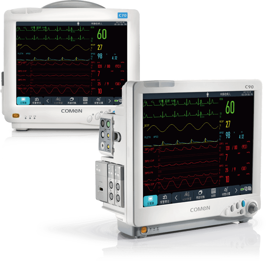 C70/C90;Patient Monitor