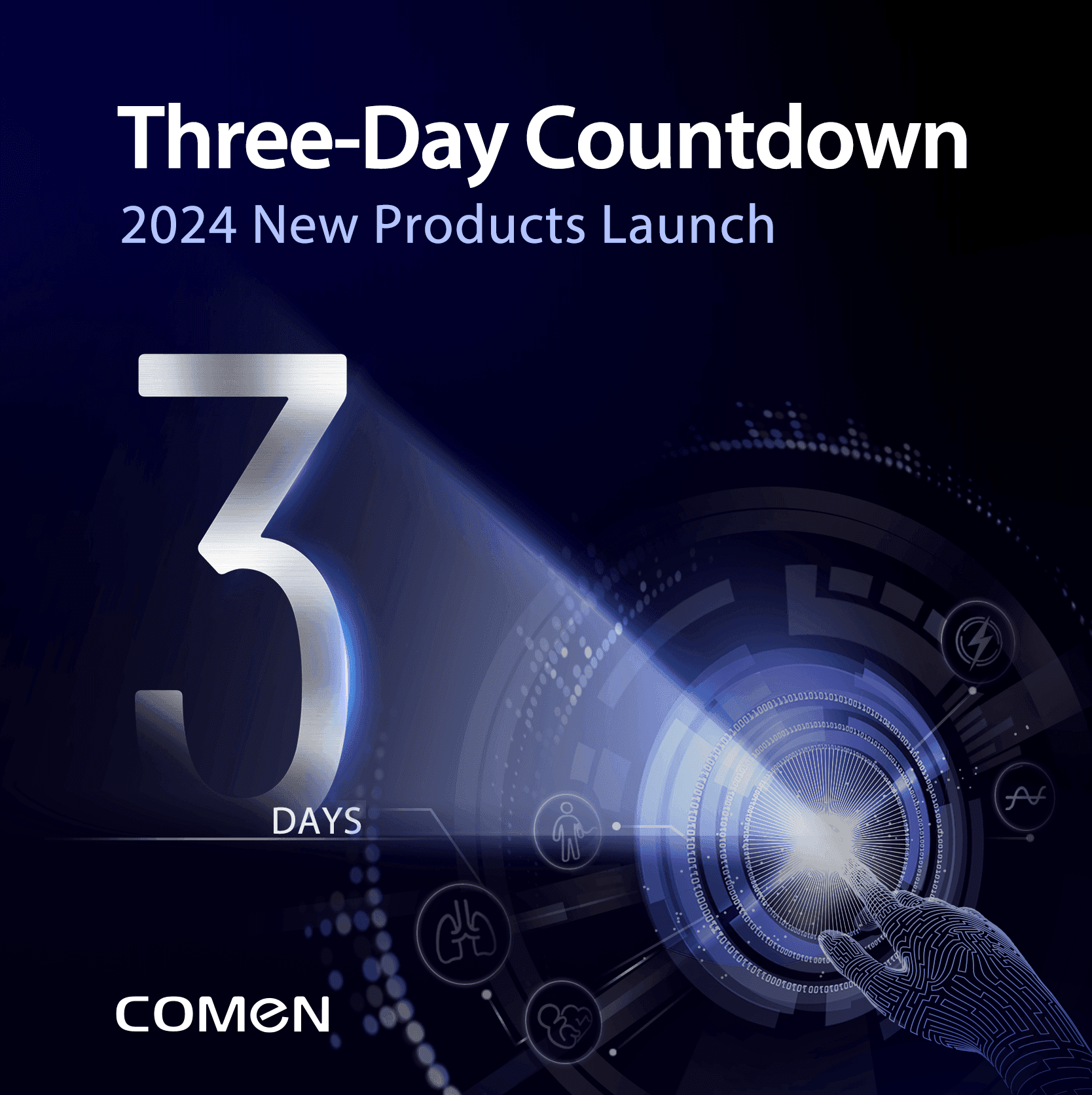 3 Days to Go: Discover ND Series at Our Upcoming Product Launch!