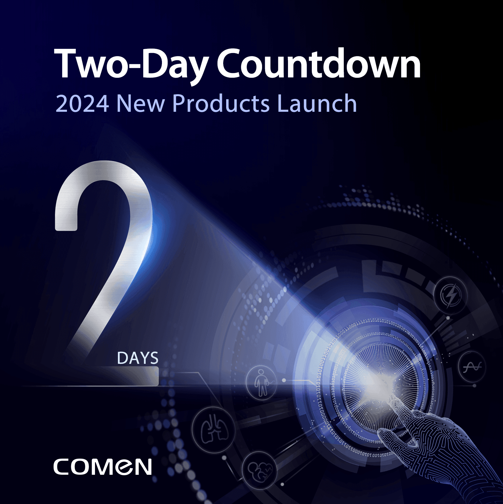2 Days Left: NC Series Unveiling at Our Product Launch!