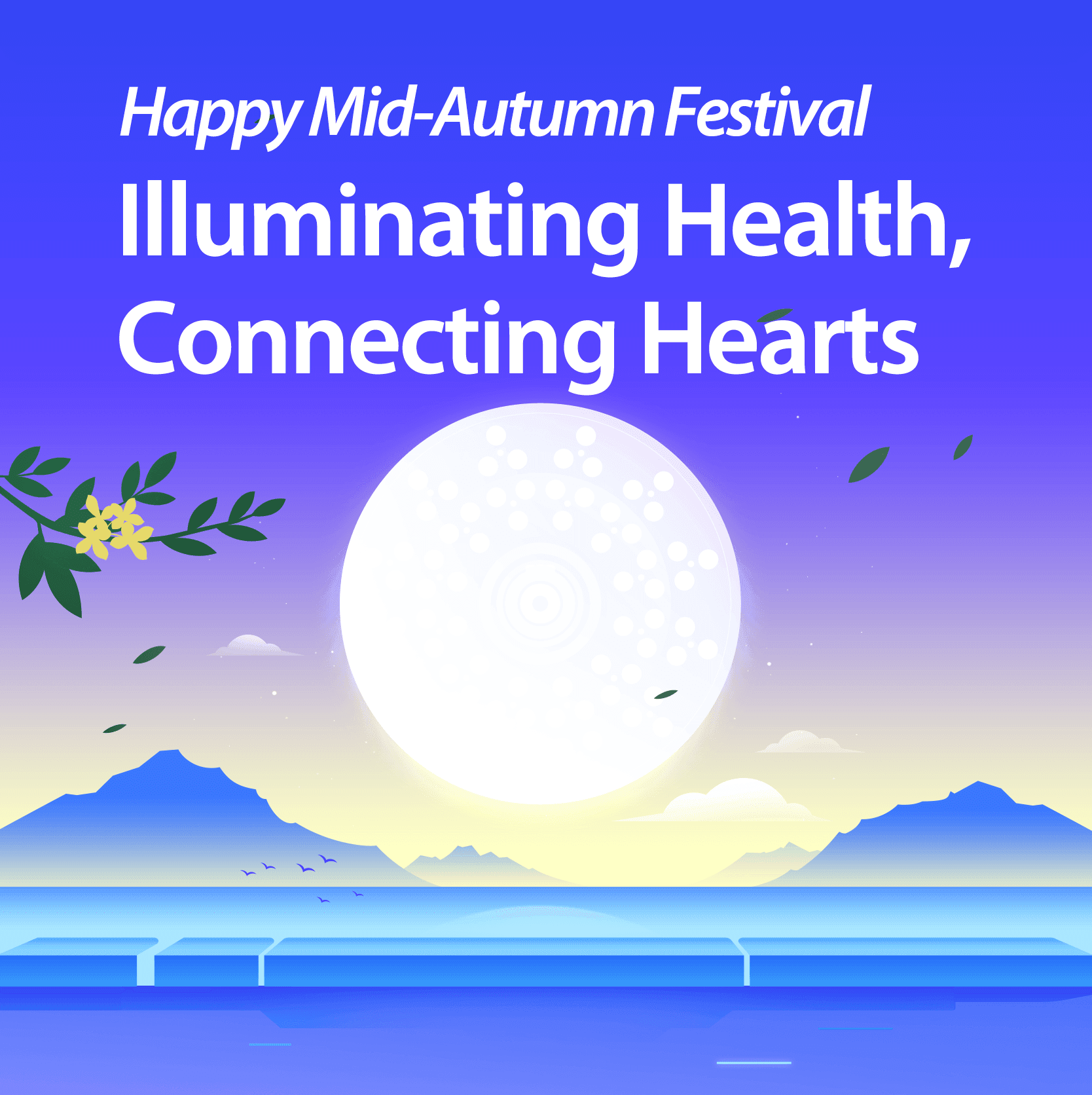 COMEN Wishes You a Joyous Mid-Autumn Festival!
